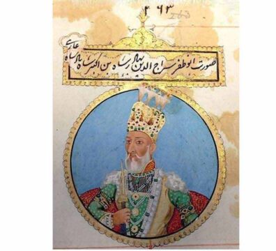 আবুল ফজল ইবনে মুবারক