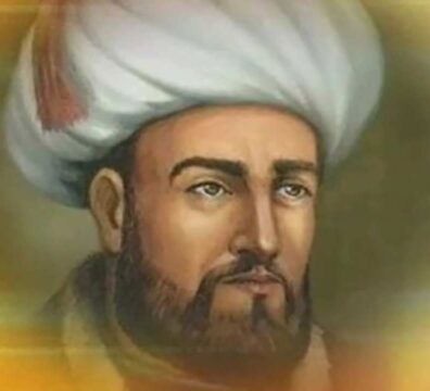 ইমাম আল গাজ্জালী