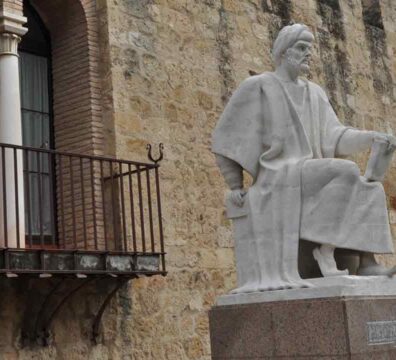 ইবনে রুশদ