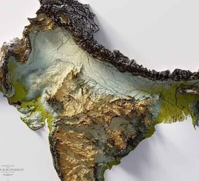 বাংলার ভৌগোলিক উপাদান
