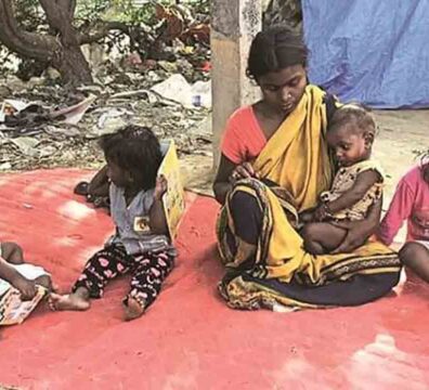 ভারতে দাসপ্রথা