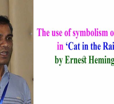 প্রতীকের ব্যবহার