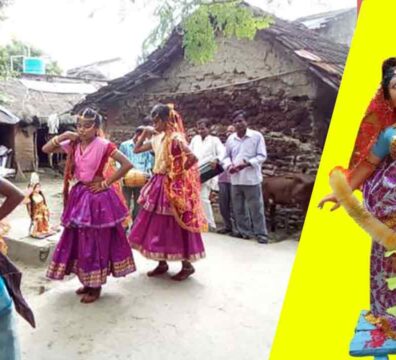 ভাদু গান