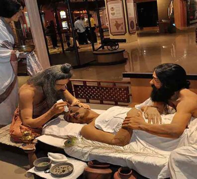 আচার্য সুশ্রুত