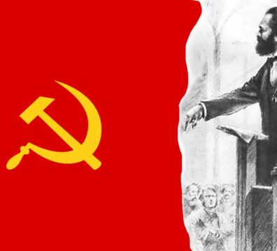 সাম্যের মার্কসবাদী ভাবনা