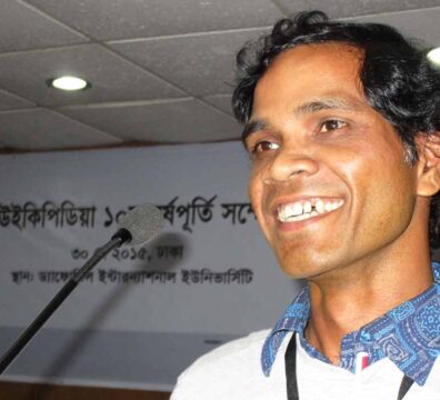 অনুপ সাদি