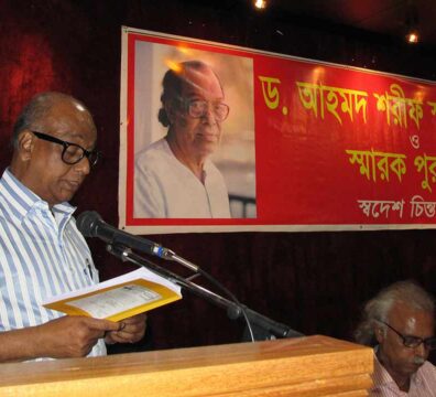 লেখক সমীরণ মজুমদার