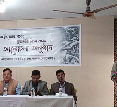 বুদ্ধিজীবী
