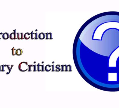 Introduction to Literary Criticism ২০২০ প্রশ্নপত্র