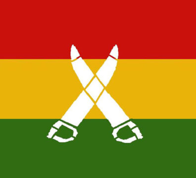 গদর আন্দোলন