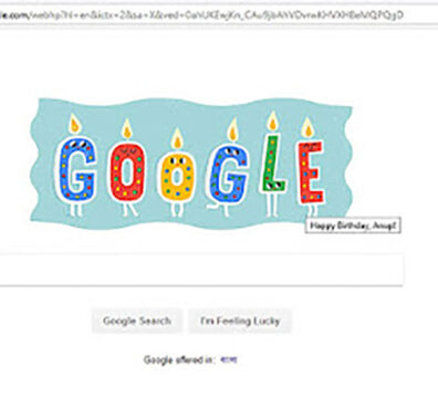 ডিজিটাল প্রচার