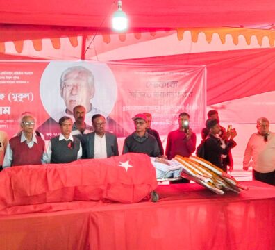 কমরেড মুকুল