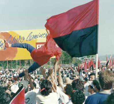 নিকারাগুয়ার বিপ্লব