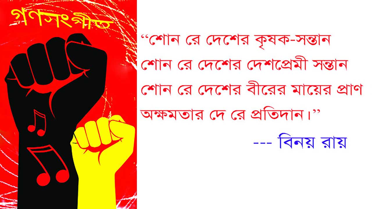 ফিরাইয়া দে