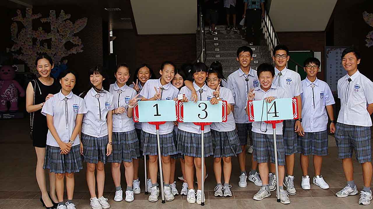 শিক্ষা প্রসঙ্গে