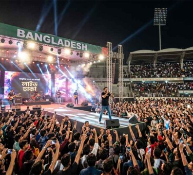 আধুনিক বাংলা গান