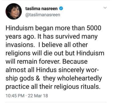 তসলিমা নাসরিন ও মুক্তমনাদের প্রতিক্রিয়াশীলতা