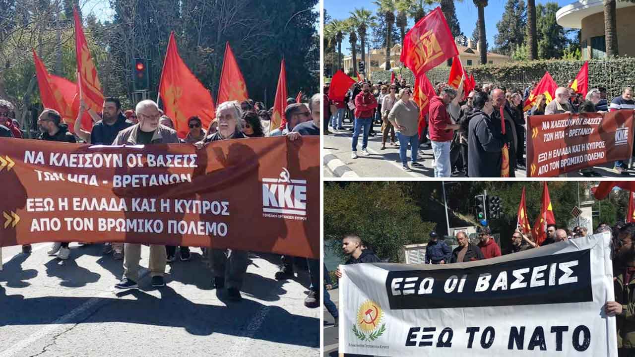 সাইপ্রাসে সাম্রাজ্যবাদ বিরোধীতা