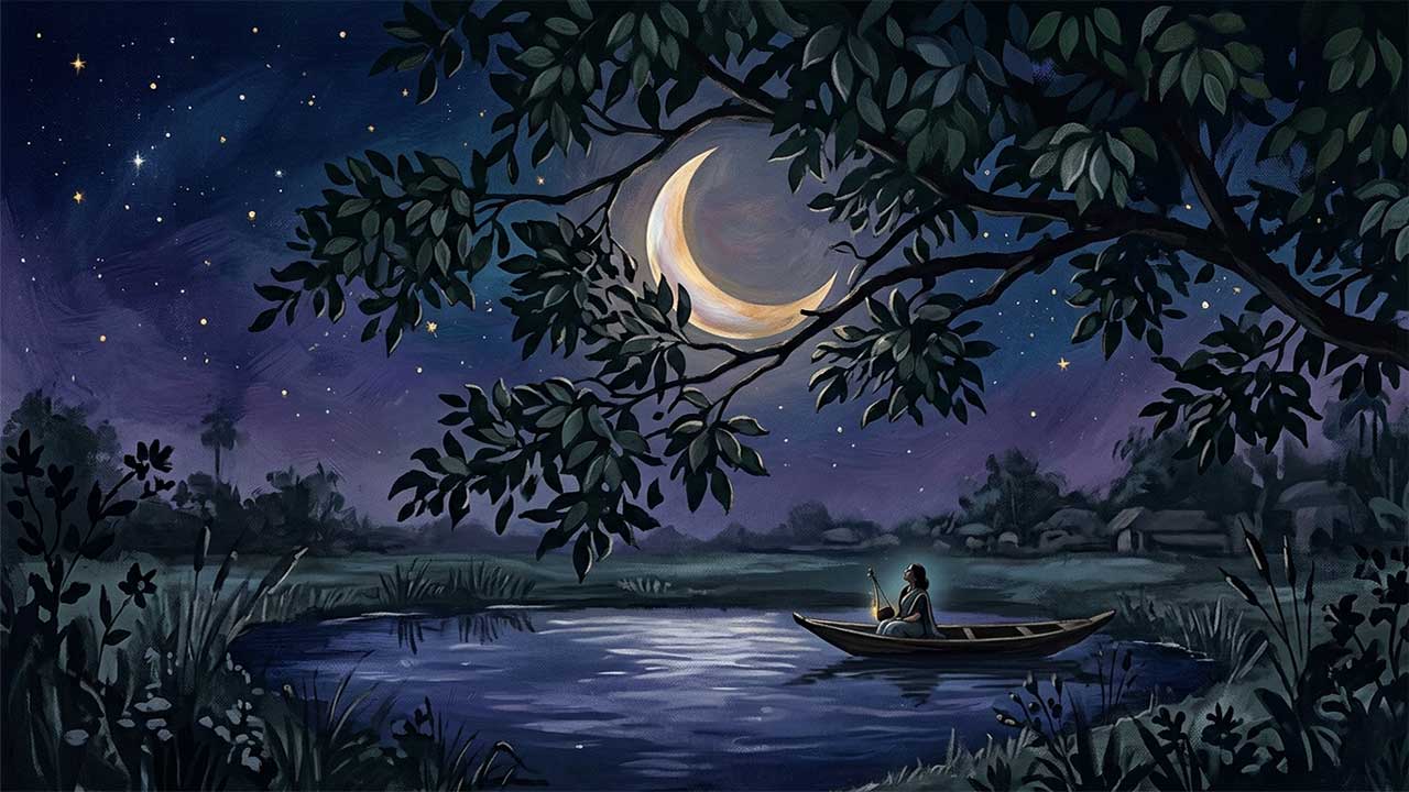 পিয়াল শাখার ফাঁকে বাঁকা একফালি চাঁদ এবং নৌকায় বসে থাকা প্রিয়তমার মায়াবী রোমান্টিক আবহ।