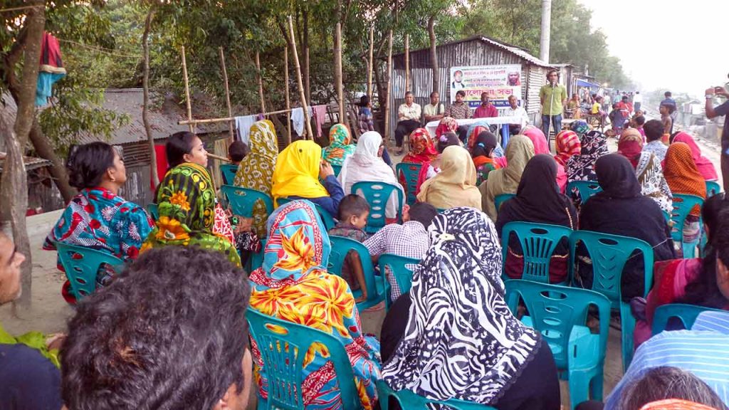 কমরেড এমএ মতিন ও কমরেড জমিলা খাতুন স্মরণে ময়মনসিংহের চর কালিবাড়িতে আলোচনা সভার আলোকচিত্র